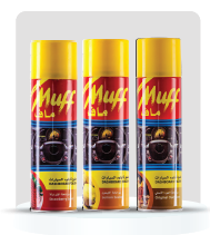 Picture of Muff