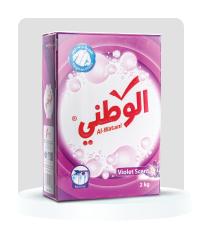 Picture of Alwatani