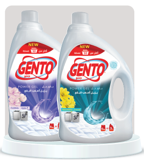 Picture of Gento