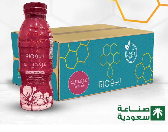 Picture of Hibiscus Honey
