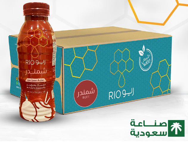 Picture of Beetroot Honey