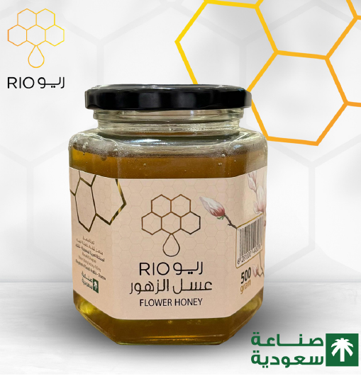 Picture of Natural Floral Honey Jar