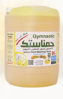 Picture of Dishwashing Products