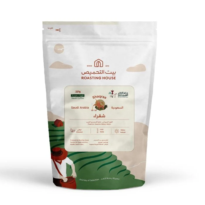 Picture of Al Shaqraa - Saudi Coffee