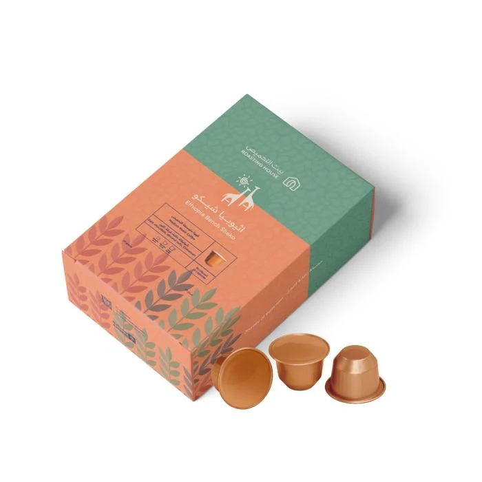 Picture of Ethiopia Sheko Coffee Capsules - Suitable for Nespresso Machines