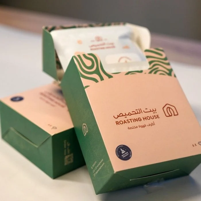 Picture of Roasting House Signature Coffee Box - SCA Award Winner