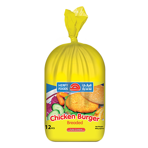 Picture of Chicken Burger Weight 900 G