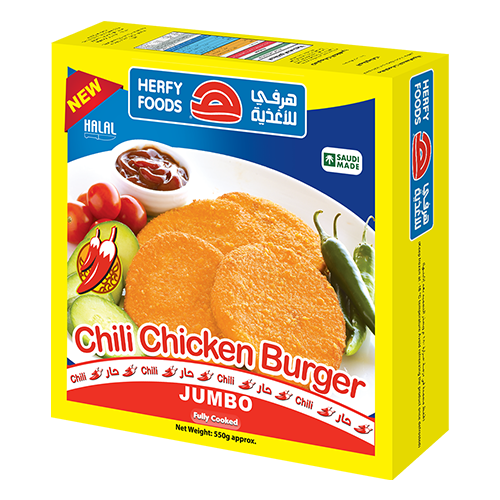 Picture of Chili Chicken Burger Weight 550 G