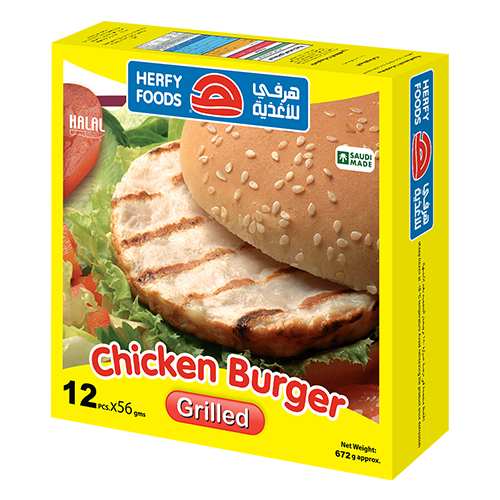 Picture of Herfy Chicken Burger Grilled Weight 672 G